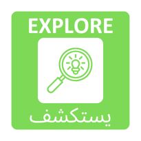 Explore