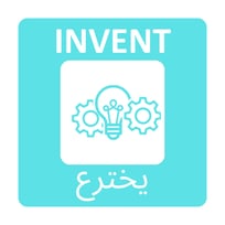 Invent